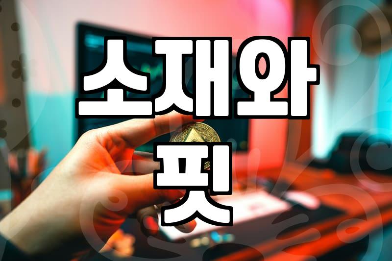 면접부터 하객룩까지, 만능 여자 셔츠 고르는 법