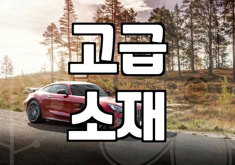 고급스러운 올드머니룩 쇼핑몰 찾는 법