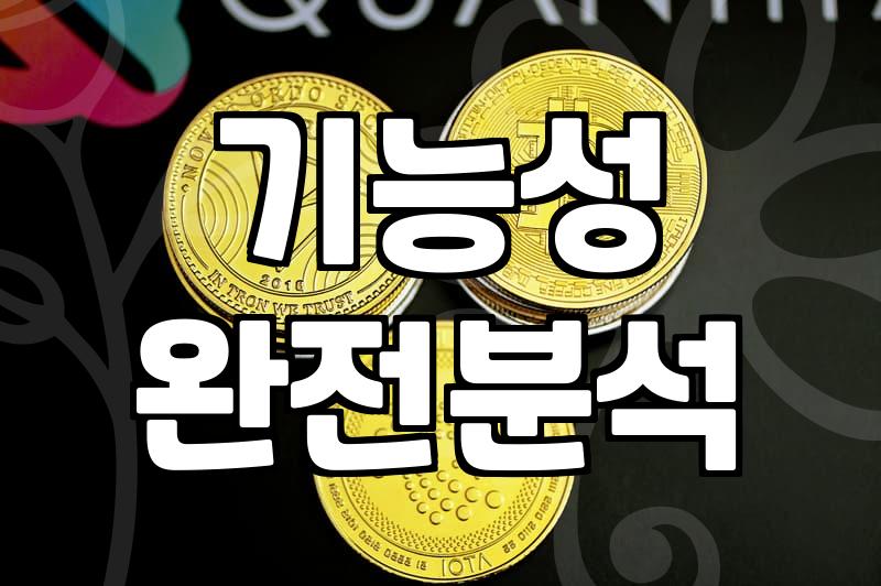 여름바람막이, 디자인보다 기능성 꼼꼼히 봐야 하는 이유