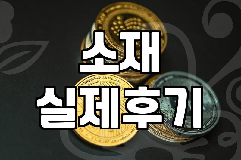 나에게 맞는 라이더자켓 고르는 법