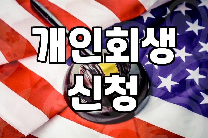 서류 뭉치를 정리하다가 멈춘 날의 기록