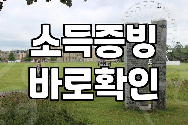 보험설계사, 개인회생 신청해도 문제 없을까?