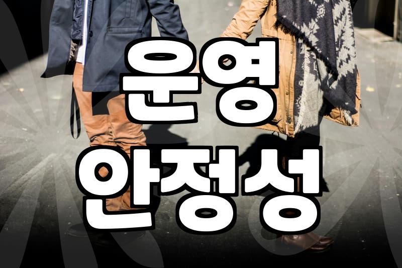 신규웨딩홀 예약 전 반드시 체크해야 할 리스크 관리 가이드