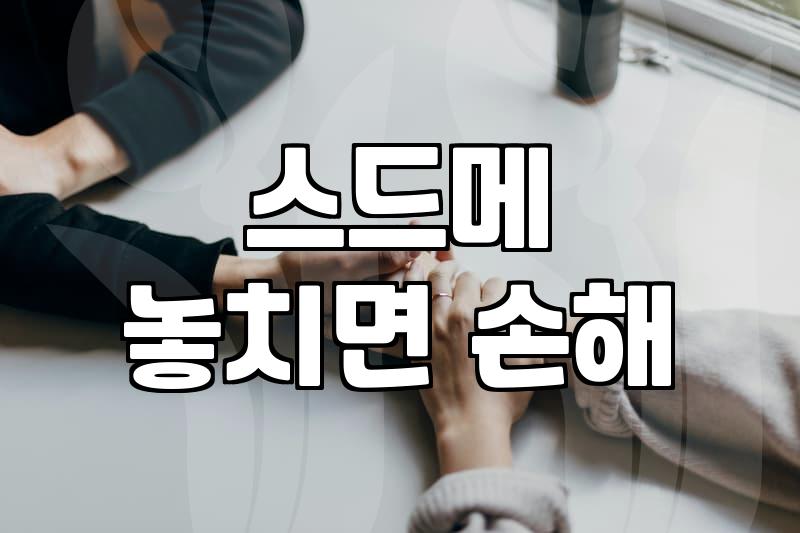 12월웨딩박람회 방문 전 반드시 체크해야 할 예산 관리 전략