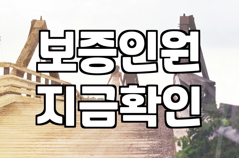 강남결혼식 준비할 때 예산과 동선을 최우선으로 고려해야 하는 이유