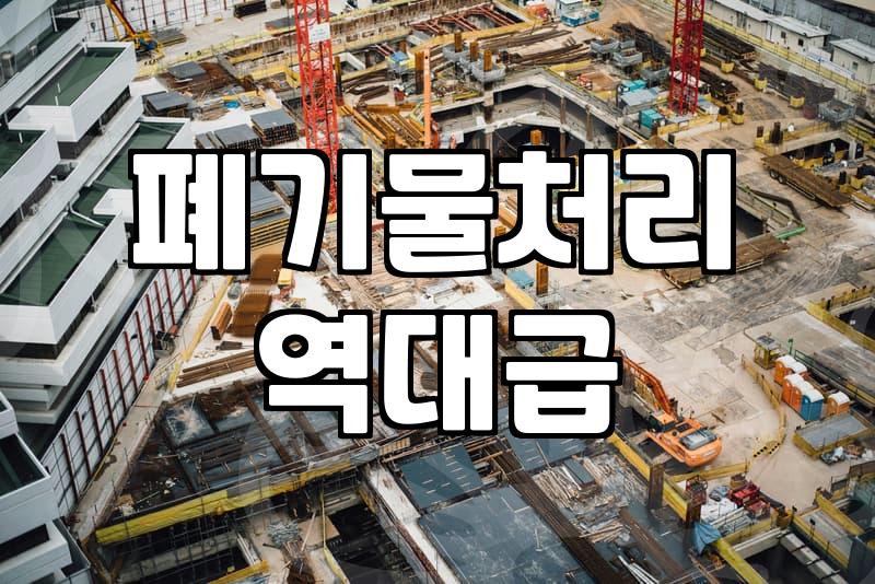 안방 침대 하나 버리려다 온종일 붙잡고 있었던 날