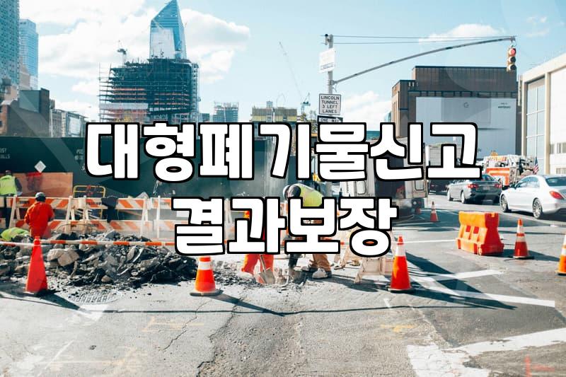 집 정리를 하다가 덩치 큰 가구들이 눈에 밟히기 시작했다