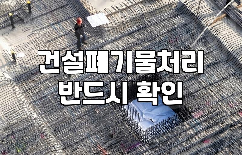 할머니 댁 창고를 비우다가 마주친 현실